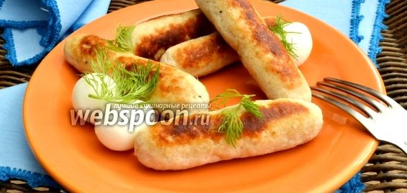 Домашние индюшиные сосиски