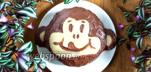Торт «Обезьяна»