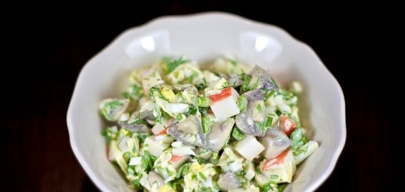 Салат с маринованными грибами