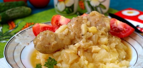 Куриные голени тушёные в сметанно-горчичном соусе