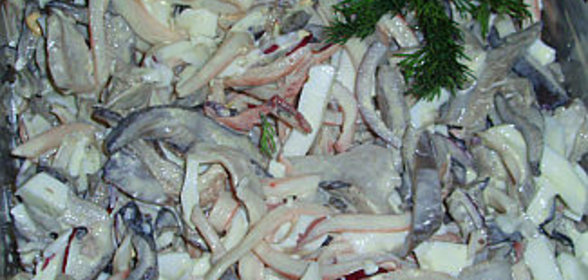 Салат ТрайБ