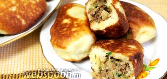 Сочные жареные пирожки с мясом